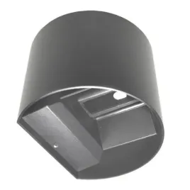 oprawa-elewacyjna-led-kreon-2-3w-okragly-4000k-an