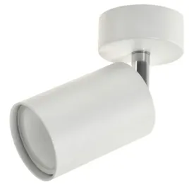 lampa-spotlight-sargo-1xgu10-biala