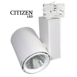 track-light-led-brently-3-fazy-30w-3000k-bialy