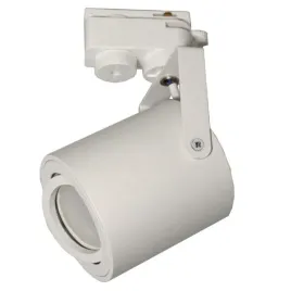 oprawa-sufitowa-nilso-biala-szynoprzewod-1-fazowa