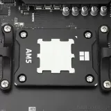 bracket-ramka-do-procesora-am5-thermalright-kod-producenta-432624