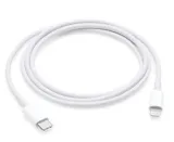 oryginalny-kabel-iphone-apple-usb-c-lightning-1m-stan-opakowania-oryginalne