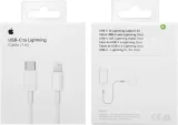 oryginalny-kabel-iphone-apple-usb-c-lightning-1m-stan-nowy-elementy-zestawu-inny