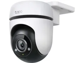 kamera-zewnetrzna-tp-link-tapo-c500