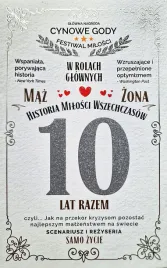 kartka-z-zyczeniami-10-rocznica-slubu-zabawny-prezent-dla-dwojga-malzenstwa