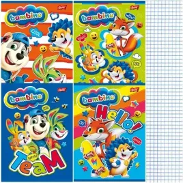 zeszyt-bambino-a5-16-kartek-kratka-unipap-szkolny-laminowany-4-szt