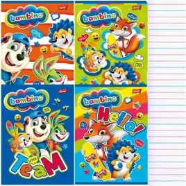 zeszyt-bambino-a5-3-linia-dwukolorowa-16-kartek-szkolny-laminowany-4-szt