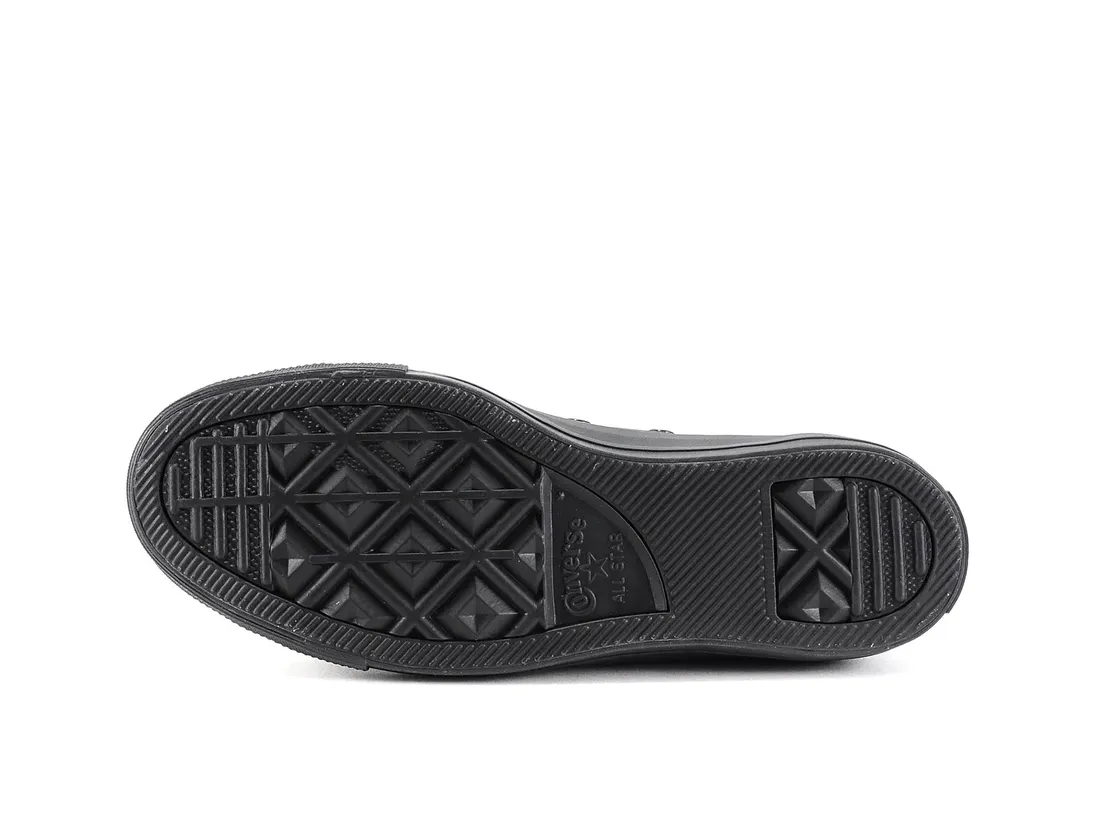 converse-560658-almost-black-37-stan-nowy
