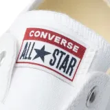 converse-m7652-optical-white-43-oryginalne-opakowanie-producenta-pudelko
