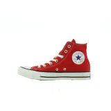 converse-m9621-red-425-cechy-dodatkowe-brak