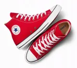 converse-m9621-red-44-oryginalne-opakowanie-producenta-pudelko