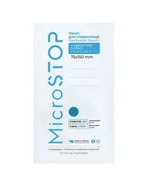 torebki-do-sterylizacji-microstop-75x150mm-100szt