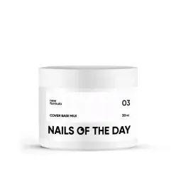 baza-hybrydowa-nails-of-the-day-cover-base-milk-03-30ml