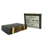 mydlo-soap-and-friends-czekolada-z-pomarancza-130g-outlet-stan-nowy