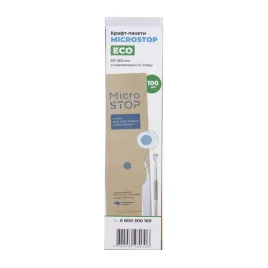 torebki-do-sterylizacji-microstop-50x200-100szt