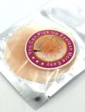 podkladka-silikonowa-do-rzes-kod-producenta-1232131231