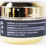 zel-3w1-fox-bio-gel-15ml-marka-fox
