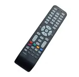 pilot-do-tv-thomson-rc1994925-zamiennik