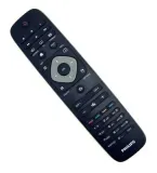 pilot-do-tv-philips-098gr8bd5ntpht-oryginal