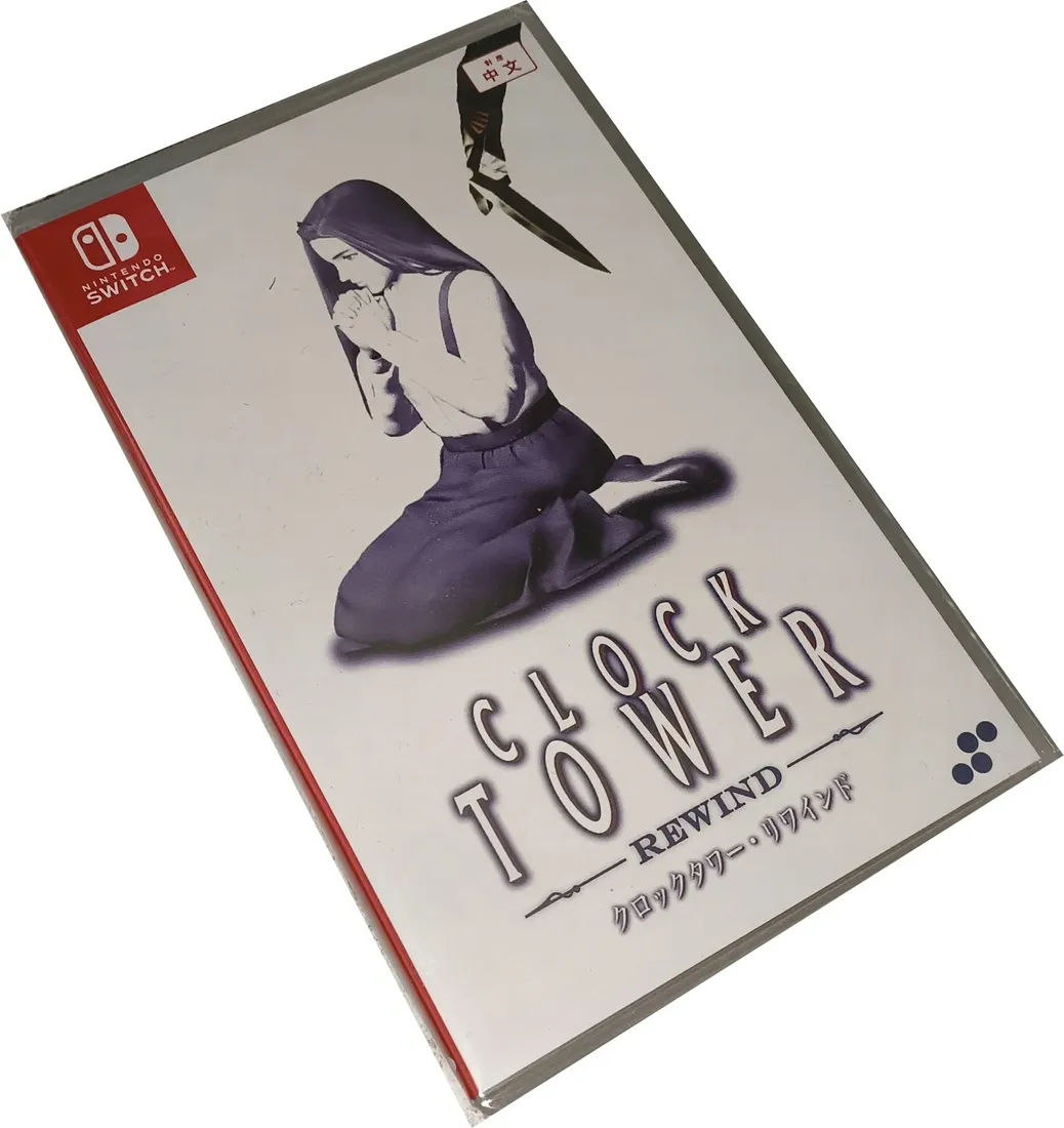 clock-tower-rewind-ang-nowa-switch-kartridz