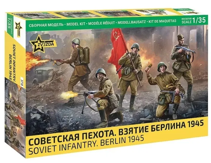 1-35-soviet-infantry-berlin-1945-material-tworzywo-sztuczne