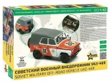 1-43-rosyjski-samochod-uaz-469-stan-nowy