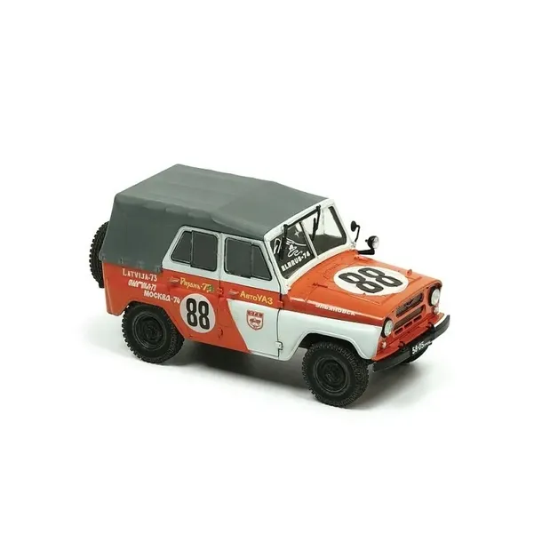 1-43-rosyjski-samochod-uaz-469-stan-opakowania-oryginalne