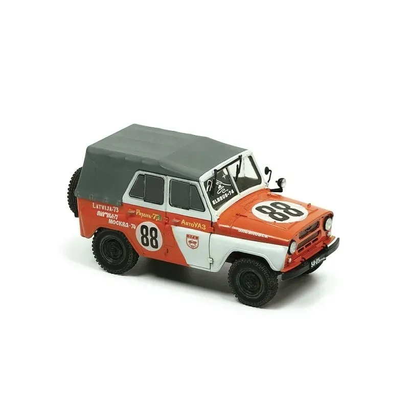 1-43-rosyjski-samochod-uaz-469-stan-nowy