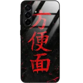 etui-do-samsung-a56-glass-case-ochrona-telefonu-japan-japonia-krajobraz-wz