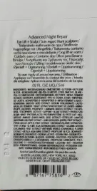 estee-lauder-advanced-night-repair-eye-lift-sculpt-05-ml