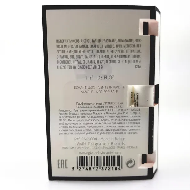 givenchy-l-interdit-eau-de-parfum-edp-1ml-stan-opakowania-oryginalne