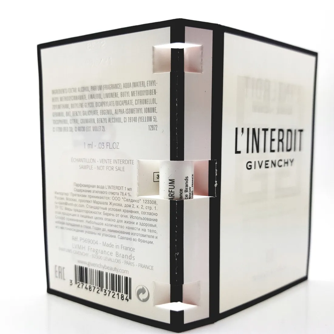 givenchy-l-interdit-eau-de-parfum-edp-1ml