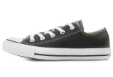 buty-converse-132174-black-45-rozmiar-us-9-5