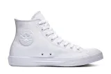 converse-1t406-white-monochrome-38-zapiecie-sznurowane