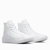 converse-1t406-white-monochrome-38-oryginalne-opakowanie-producenta-pudelko
