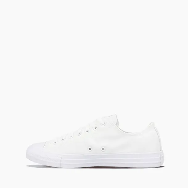 converse-1u647-white-monochrome-43-oryginalne-opakowanie-producenta-pudelko