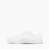 converse-1u647-white-monochrome-43-oryginalne-opakowanie-producenta-pudelko