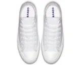 converse-1u647-white-monochrome-425-oryginalne-opakowanie-producenta-pudelko