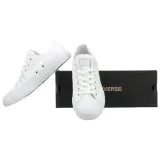converse-1u647-white-monochrome-415-material-wkladki-tkanina