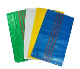 worek-worki-na-zboze-pasze-gruz-smieci-siano-odpady-65x105-50-kg-30-szt