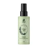 ureshii-hemp-oil-elixir-100ml