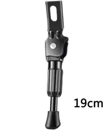 nozka-rowerowa-19-cm-podporka-do-rowerka-dzieciecy-tylna-metalowa-stopka