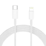 ladowarka-tech-protect-nc20w-usb-c-20w-kabel-lightning-do-iphone-biala-stan-nowy-kolor-bialy