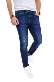 spodnie-jeansy-lycra-rurki-promocja-rozmiar-29-78-80-cm-pas