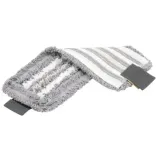 mop-ultraspeed-trio-vileda-professional