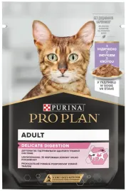 purina-pro-plan-cat-delicate-indyk-w-sosie-26x85g