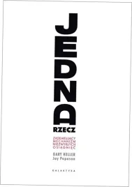 jedna-rzecz-zaskakujacy-mechanizm-papasan-keller