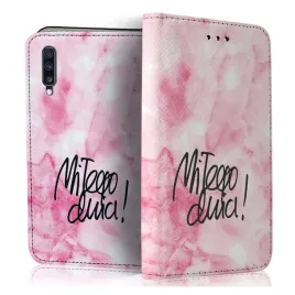 etui-z-klapka-na-telefon-samsung-galaxy-a70-case-szybka-szklo-hartowane