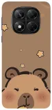etui-case-do-xiaomi-redmi-note-15-pro-5g-kroliczki
