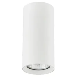 lampa-sufitowa-punktowa-biala-okragla-tuba-13-cm-na-korytarz-do-salonu-alfa